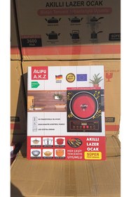 Resim GERMAN Lazer ocak 