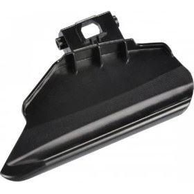 Resim Arçelik Kapı Tutamak Siyah 