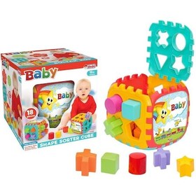 Resim Dede Oyuncak Eğitici Büyük Bul Tak Küp Bebek Oyun Seti 