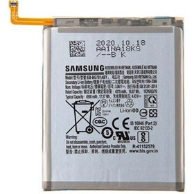 Resim EYKA ELEKTRONİK Samsung Galaxy S20 Fe Fan Edition G780 Uyumlu Batarya Pil 