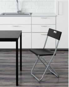 Resim IKEA Gunde Katlanabilir Sandalye Taşınır Siyah Galvanizli Çelik _gunde_siyah 