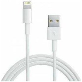 Resim iPhone Uyumlu 7 8- X Usb Kablo Ios 8 De Çalışma 