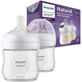 Resim Philips Avent Natural Response PP 2'li Biberon Seti 125 ML 0+ Ay PAV-SCY90002 