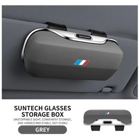 Resim Oldfriend Gri 1 Adet Spor Araç Güneşlik Gözlük Kılıfı, Mavi Beyaz Logo, 