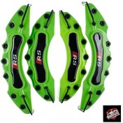 Resim Yeşil Audi Rs 4'lü Kaliper Seti Yapıştırma Logolu 