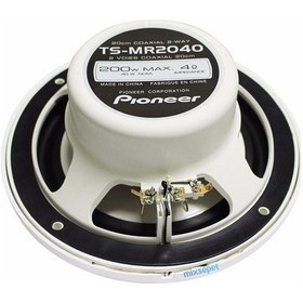 Resim Pioneer Ts-mr2040 200w 20cm Marine Hoparlör 