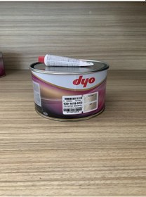 Resim Dyo Galveniz Macun 