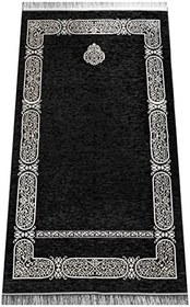 Resim İhvan Online Kabe Desenli Şönil Seccade - Siyah Renk 