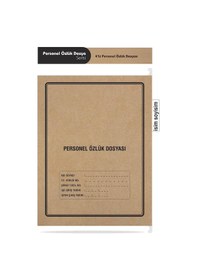 Resim Metal Askılı Personel Özlük Dosyası 4 Yapraklı 25 Li Paket 