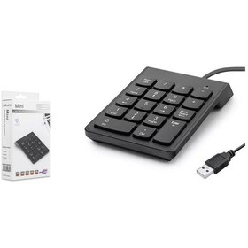 Resim Hadron Hdx2503 Kablolu Numerik Klavye 