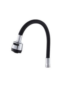 Resim Oynar Başlıklı Fonksiyonlu Kubar 