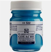 Resim Talens Guaj Boya 16 ML Turquoise Mavi (Turkuaz Mavisi) 522 