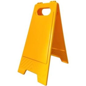 Resim Hayat Trafik Katlanır Boş Levha 30 x 63 cm 