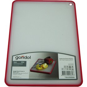 Resim Entude Küçük Boy Kaydırmaz Gondol Kesim Panosu 