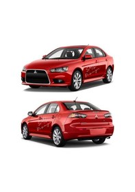 Resim Mitsubishi Lancer Yan Marşpiyel Marşbiyel Plastik 