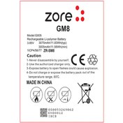 Resim General Mobile 8 Zore Tam Batarya 