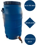 Resim AKAY TİCARET VARİL 65 LT İÇİ BEYAZ 