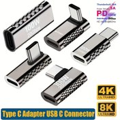 Resim PC Tablet için 4K/8K ses ve video desteği sunan 100W Süper Şarj 20Gbps Yüksek Aktarım Dönüştürücü USB Tip C Adaptörü 