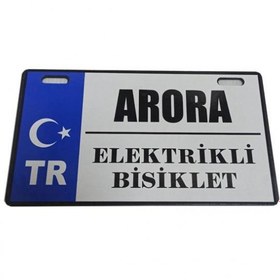 Resim E BİKE PLAKA MAVİ ARORA 