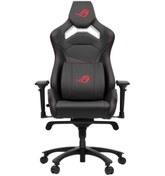 Resim Asus Rog Charıot X Core Siyah Gaming Koltuk 