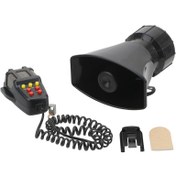 Resim 7 sesli 100w siren / SSSR51 