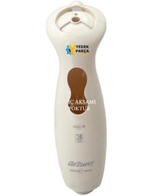 Resim Arzum Uyumlu Ar1118-b Mixset Max Blender Gövdesi Beyaz Sadece Gövde Ve İç Motoru İle Aksamı Yoktur. 