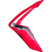 Resim Honda Crf250l Grenaj Sol Etiketli 0789637121691 