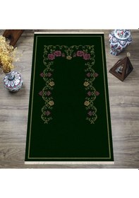 Resim Dijital Baskılı, Yıkanabilir, Yumuşak Dokulu Çocuk Ve Yetişkin Seccade S-dot-sn-039 Siyah 