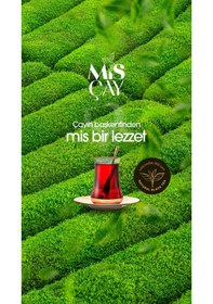 Resim Mis Demlik Poşet 10 Kg Siyah Çay 2'li 