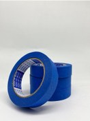 Resim Genel Markalar Kağıt Maskeleme Bandı (Mavi) 24x35mm 