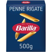 Resim BARİLLA Penne Rigate - Kalem Makarna 500g 