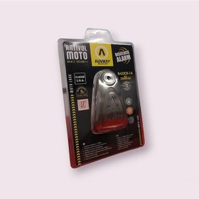 Resim Auvray B-lock 14 Çelik Alarmlı Disk Kilidi 14 Mm 120db Sra 