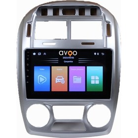 Resim Kia Cerato 2007/2009 9'' Digital Klima 6-128 9" 