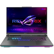 Resim Asus Rog Strix G16 G614JVR-N3095A22 i9-14900HX 32 GB 1 TB SSD RTX4060 16" W10H Dizüstü Bilgisayar 