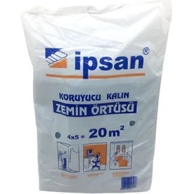 Resim Vanch 20-M2 KALIN ZEMİN ÖRTÜSÜ (5264) 