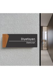 Resim zafrakreklam Diyetisyen Ofis Departman Kapı İsimliği, Yönlendirme levhası 26X10Cm Antrasit - CEVİZ 