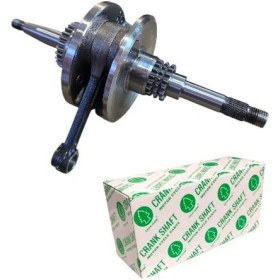 Resim Rks Spontını 110 Krank Spacy Tek Taraf Bilyalı - Green Shaft 