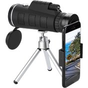 Resim Jeehugo 40x60 Bak4 Prisma Monoküler Teleskop, Yüksek Kaliteli Görüntü, Universal Telefon Klembi Ve Tripod İle Dış Mekan Gezintileri İçin Siyah 