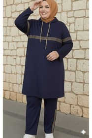 Resim CNG MODA Büyük Beden Eşofman Takımı 
