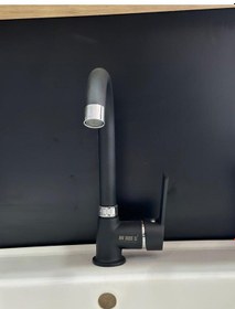 Resim Nefa Yapı Lavabo Bataryası Mat Siyah Siyah 