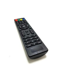 Resim Benjamin Bj-1100 Hd Uydu Kumanda 