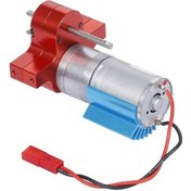 Resim Epicbazaar 1/12 Mn-d90 Fj-45 Rc Araçları İçin Metal Dişli Kutusu, 370 Motor Hız Değiştirme Dişli Sistemi 