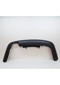 Resim Volkswagen Passat Arka Tampon Karlığı Station Wagon 2005 Oem No: 3c9807521a9b9 