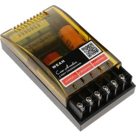 Resim Flameer 220 W 2-6 Ohm 2 Yollu Ses Hoparlör Frekans Bölücü Amplifikatör Geçiş Filtresi (Yurt Dışından) 