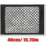 Resim Fochsia Araç Bagaj Filesi - Kanca Bağlantılı 40x25 Cm Poliester Depolama Ağı Suv Sedan İçin 