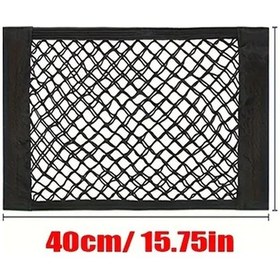 Resim Fochsia Araç Bagaj Filesi - Kanca Bağlantılı 40x25 Cm Poliester Depolama Ağı Suv Sedan İçin 