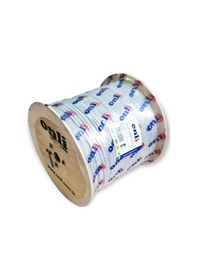 Resim Onli 2+1 0.50mm CCTV Kamera Kablosu 500Metre Yerli Üretim 