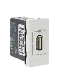 Resim 077591 Legrand Usb Priz 1 Modül 