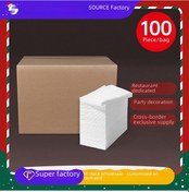 Resim Konesam 30x40cm Kaliteli Bürokatun Mutfak Havlu - Yoğun, Tozsuz, Tek Kullandım - Otel, Düğün, Partiler İçin 50 Adet Paket 