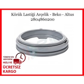 Resim Beko Uyumlu D1 5062 B Çamaşır Makinesi Körük Lastiği - 555017031 
